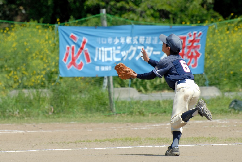 13A_4322.jpg